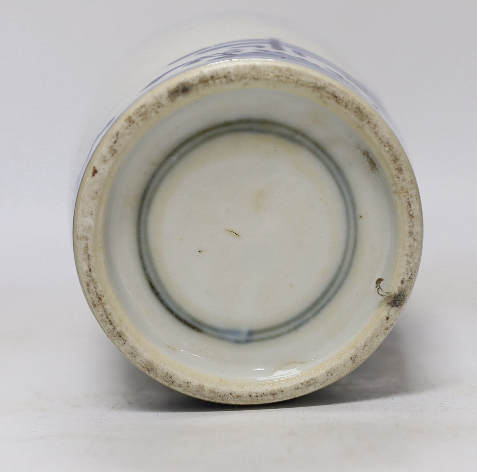 A group of Chinese blue and white dishes and plates and a damaged vase, 30cm